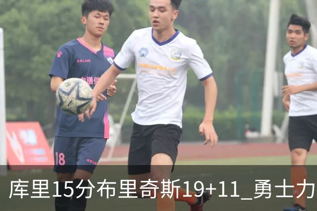 库里15分布里奇斯19+11 勇士力克黄蜂3连胜